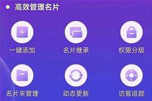 雷竞技raybdt截图3